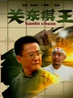 亚洲人在线视频