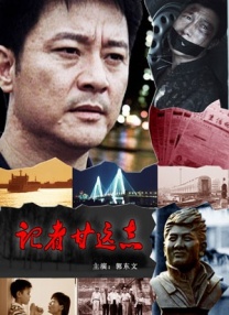 亚洲人在线视频